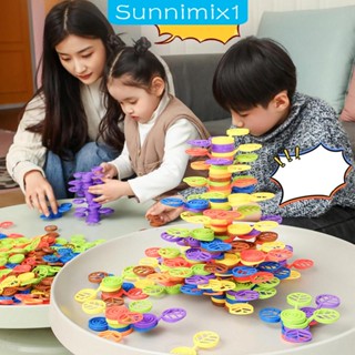 [Sunnimix1] ของเล่นบล็อกตัวต่อ รูปใบไม้ ซ้อนต้นไม้ ของขวัญวันหยุด สําหรับเด็กก่อนวัยเรียน ครอบครัว ปาร์ตี้