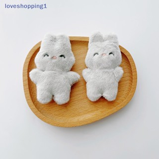 Loveshopping เข็มกลัดผ้ากํามะหยี่ขนนิ่ม ลายการ์ตูนกระต่ายน่ารัก เหมาะกับฤดูใบไม้ร่วง ฤดูหนาว สําหรับตกแต่งเสื้อผ้า ถุงเท้า