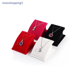 Loveshopping ชั้นวางเครื่องประดับ สร้อยคอ ผ้ากํามะหยี่ ขนาดเล็ก แบบพกพา