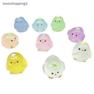 Loveshopping ไก่อ้วนน้อยน่ารัก เรซิ่น เรืองแสง ขนาดเล็ก แฮนด์เมด DIY อุปกรณ์เสริม สําหรับตกแต่งภูมิทัศน์ TH