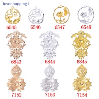 Loveshopping จี้โลหะ รูปดอกไม้ แฮนด์เมด สไตล์วินเทจ สําหรับทําเครื่องประดับ Diy