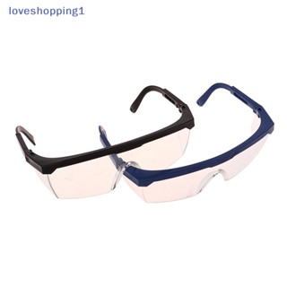 Loveshopping แว่นตากันลม ป้องกันฝุ่น เพื่อความปลอดภัย สําหรับขี่จักรยานวิบาก