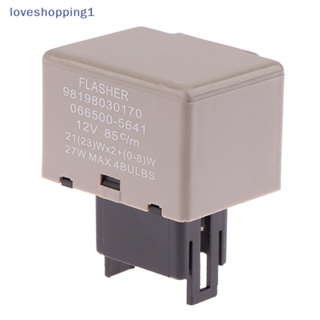 Loveshopping รีเลย์ไฟเลี้ยว 81980-50030 ปรับได้ สําหรับ Lexus Toyota FJ Cruiser Sienna Electronic Flasher Relay TH