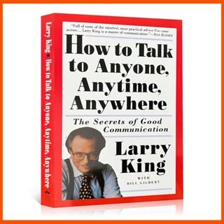 พูดคุยกับใครก็ได้ ทุกที่ทุกเวลา โดย Larry king (ปกหลังกระดาษ)