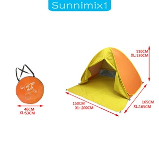 [Sunnimix1] เต็นท์ชายหาด ป้องกันแสงแดด พร้อมหมุดยึด 6 ชิ้น สําหรับตั้งแคมป์ เดินป่า ปิกนิก ชายหาด สนามหลังบ้าน พร้อมผ้าม่าน