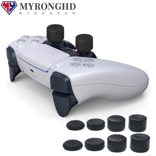 Myronghd ฝาครอบปุ่มกดควบคุมเกม สําหรับ PS5 PS4 PS3 Xbox Switch 8 ชิ้น