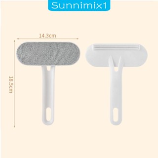 [Sunnimix1] แปรง สําหรับถอดเสื้อผ้า โซฟา