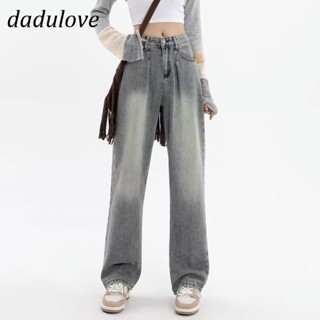 DaDulove💕 New American Ins High Street Retro Jeans Niche High Waist Loose Wide Leg Pants Large Size Trousers