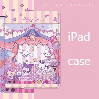 เคส ลายการ์ตูนอนิเมะ Sanrio สําหรับ iPad mini 4 5 6 air 4 5 gen5 6 10.9 gen10 pro11 2022 10.2 gen 7 8 9 2017 18