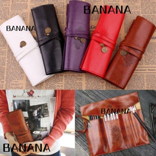 Banana1 กระเป๋าดินสอ หนัง PU แบบพกพา สไตล์เรโทร สําหรับใส่เครื่องสําอาง เครื่องเขียน นักเรียน