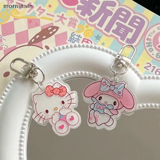 Morn Kawaii จี้พวงกุญแจ รูป Hello Kitty Kuromi Mymelody Cinnamoroll Pochacco น่ารัก ของขวัญคริสต์มาส สําหรับเด็กผู้หญิง