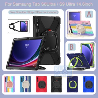 สําหรับ Samsung Tab S8Ultra X900 S9 Ultra X910 14.6 นิ้ว 360° เคสขาตั้งหมุนได้