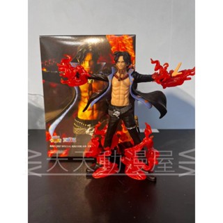 ส่งฟรี พร้อมส่ง โมเดลฟิกเกอร์ One Piece DXF SPECIAL One Piece Fire Fist สีดํา สําหรับตกแต่ง