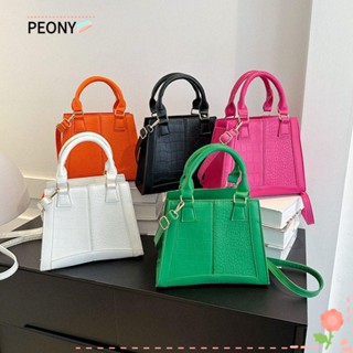 Peonypavilion กระเป๋าสะพายไหล่ กระเป๋าเมสเซนเจอร์ หนัง PU สีพื้น แบบพกพา สําหรับผู้หญิง