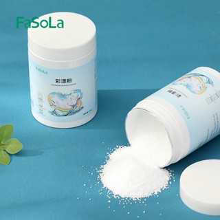 Oriental premium# FaSoLa color bleach color clothing reduction universal lottery powder household color bleach stain removing whitening agent [6/21]