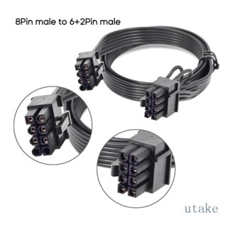 Utakee สายเคเบิลพาวเวอร์ซัพพลาย 8 Pin เป็น 8 Pin 6+2 6pin PU สําหรับ Corsaircx750M CX600M