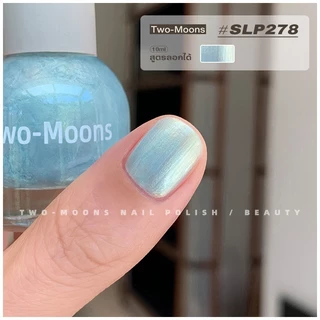 🔥Two-moons🔥 ของแท้ ยาทาเล็บแบบลอกได้ สูตรพรีเมียม สีทาเล็บกึ่งเจล สีAurora กลิตเตอร์ ขวดใหญ่ ไม่ต้องอบ ไม่มีลิ่นฉุน SLP2