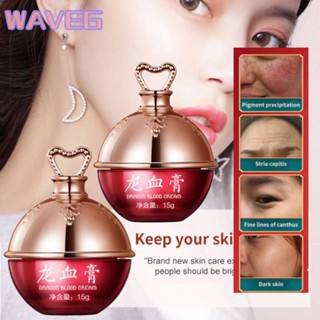 wave 【ในสต็อก】 Retinol Cream Placenta Royal Dragon&amp;#39;s Blood Balm แห้ง Rejuvenation ซ่อมแซมผิวไม่มีเหนียวเหนอะหนะ Anti-Aging Face Cream