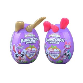 Rainbocorns Sequin Surprise Kids Toys Surprise Egg