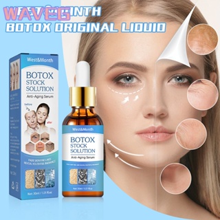 Wave 【ในสต็อก】 Botox Anti-wrinkle Original Liquid Instant Remover Anti-aging เซรั่มบำรุงผิวหน้า Retinol Firming Anti-wrinkle Dark Spot Remover Facial Essence skin Care 30ml