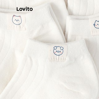 Lovito ถุงเท้าลําลอง ผ้าฝ้าย ลายลูกแมว สําหรับผู้หญิง LNA23009 (กระต่าย/หมี/ลูกสุนัข/หมู/ลูกแมว/แพนด้า/เสือ)