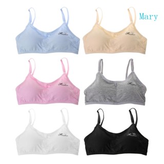 Mary Young Girl Bra ชุดชั้นในฮิปสเตอร์ วัยรุ่น ฤดูร้อน ชุดชั้นในเด็ก เสื้อกั๊ก