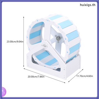 ล้อวิ่ง Pvc เสียงเงียบ สําหรับสัตว์เลี้ยง หนูแฮมสเตอร์