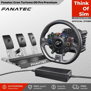 Fanatec Gran Turismo DD Pro Premium Bundle (8Nm) Complete