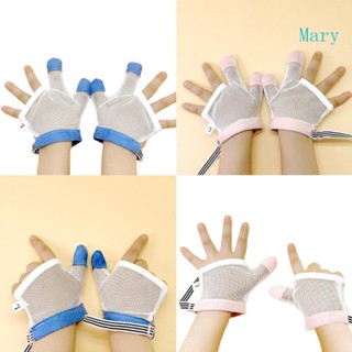 Mary ถุงมือนิ้วหัวแม่มือ ป้องกันนิ้วมือกัด สําหรับเด็กทารก 1 คู่