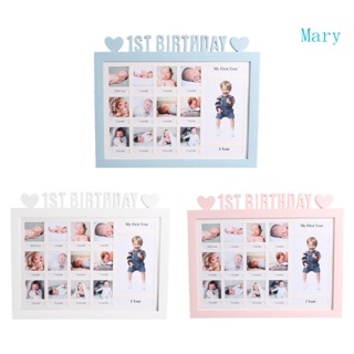 Mary กรอบรูปพลาสติก 0-12 เดือน DIY สร้างสรรค์ สําหรับเด็ก