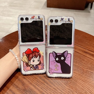 เคสโทรศัพท์อะคริลิคแข็ง กันกระแทก ลายแมววิเศษน่ารัก สําหรับ Samsung Galaxy Z Flip 5 4 3