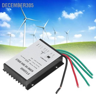 December305 12V 24V 600W Charge Controller IP67 กันน้ำ FT2000 ชาร์จอัตโนมัติเครื่องกำเนิดไฟฟ้าลม Regulator สำหรับ Home