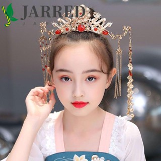 Jarred Hanfu ที่ติดผม โบราณ หรูหรา เรียบง่าย ดิสก์ผม ดอกไม้ เหยียบ สําหรับเด็ก สไตล์จีนโบราณ ผู้หญิง ส้อมผม