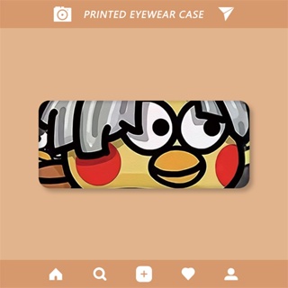 กล่องเคสหนังแข็ง ลายการ์ตูน สําหรับใส่แว่นตากันแดด แว่นตา