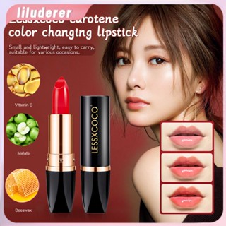 อุณหภูมิเปลี่ยนลิปสติกMoisturizing LightสีLip Balm Repairหมองคล้ำLip Balm HO