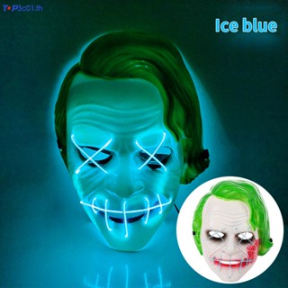 Joker หน้ากากปิดผม แบบเรืองแสง มีไฟ LED สีเขียว สําหรับฮาโลวีน