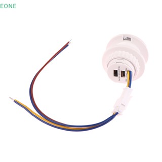 Eone ขายดี สวิตช์ตรวจจับการเคลื่อนไหวอินฟราเรดอัตโนมัติ AC85-265V PIR 1 ชิ้น