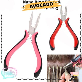 Avocarr คีมเหล็ก ถอดแคปซูล และแหวนไมโคร ทนทาน สําหรับต่อผมนาโน