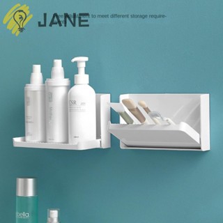 Jane ชั้นวางแปรงสีฟัน ทรงสี่เหลี่ยมผืนผ้า มีกาวในตัว ติดตั้งง่าย สีขาว ทนทาน ประหยัดพื้นที่ สําหรับบ้าน ห้องนอน 2 ชิ้น