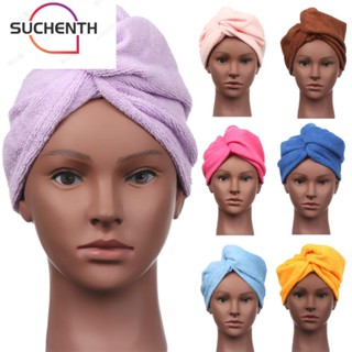 Suchenth หมวกอาบน้ํา ผ้าพันคอ ผ้าไมโครไฟเบอร์ แบบนิ่ม สีแคนดี้ ดูดซับน้ําได้ดี