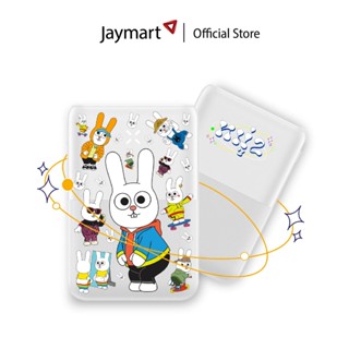 Premium หมู่ 2 Power Bank 10000mAh PD20W (รับประกันศูนย์ 1 ปี) By Jaymart