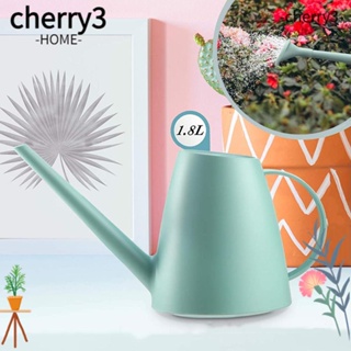 Cherry3 กระป๋องรดน้ําต้นไม้ พลาสติก 60 ออนซ์ 1/2 แกลลอน 1.8 ลิตร