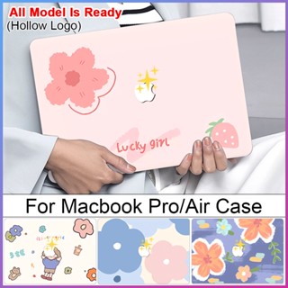 Abstract Flower Print Case With Dust Plug   Keybaord Cover For Macbook M2 Pro Air 13 A2338 A2681 M1 Air A2337 A2179 A1932 2020 2021 Pro 13 14 16 Inch Protective Shell VUK5