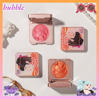 Bubble พาเลทบลัชออน เนื้อแมตต์ สีแดง ติดทนนาน เครื่องสําอางแต่งหน้า