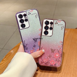 เคส For Samsung Galaxy S21 Ultra เคส Samsung A50 A50S A30S Casing Samsung S21 Plus Case Samsung A71 Case Samsung A72 Case Samsung A73 Case Samsung A70 A70S Case TPU Luxury Romance Flower Butterfly Silicone Phone Case Cassing Cases Cover OU โทรศัพท์ซิลิโคน