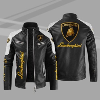 Lamborghini LOGO Jacket Windbreaker Aventador Huracan Urus Reventon Gallardo Driving Leather Long Sleeve Thin Rain Jacket