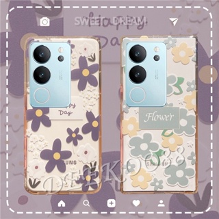 เคสโทรศัพท์มือถือ TPU แบบนิ่ม ลายดอกไม้ สีม่วง สีเขียว สําหรับ VIVO V29 VIVO V29 5G 2023