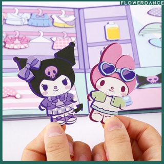 Melody Quiet Book DIY ของเล่น Sanrio Kuromi Handmade หนังสือเกมของเล่นเพื่อการศึกษาเด็กการ์ตูนสร้างสรรค์สนุกหนังสือสติกเกอร์ดอกไม้