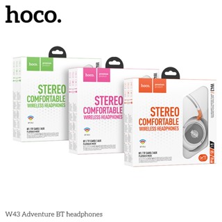 HOCO W43 หูฟังบลูทูธ BT 5.3 พับเก็บได้ สีสันสดใส เสียงดี HiFi Audio ใส่สบาย รองรับสาย AUX / TF Card แบต 25 ชม เฮดโฟน hc3