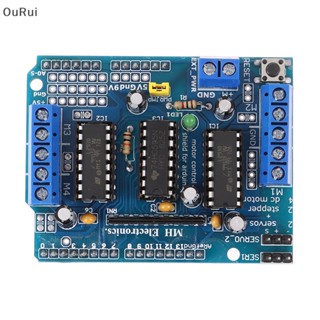 {RUI} บอร์ดขยายมอเตอร์ควบคุม L293D สําหรับมอเตอร์ Arduino
 {OuRui}